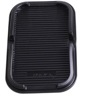 Car mobile phone non-slip mat